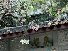 -深圳国际园林花卉博览园