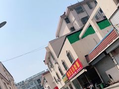 -陈小五小吃部