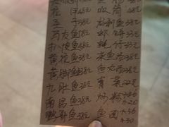 菜单-蛇口康乐快餐鱼仔档(翠苑小区店)