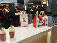 -茶话弄(北京五棵松万达店)