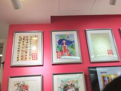 -阿妮亚少儿美术书法(望京店)