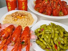 -一起吃小龙虾·海鲜(海珠店)
