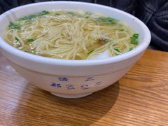 -郑家包子牛肉拉面(尚勤路店)