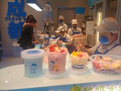 -溪边姑娘·拉丝酸奶水果捞(春熙路店)