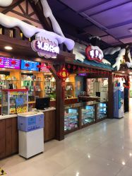 -润动会·家庭游乐中心(昆山前进欧尚店)