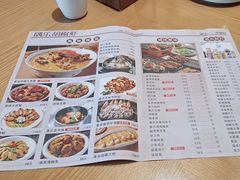 -隅乐胡椒虾·台湾菜·团建(皇岗店)