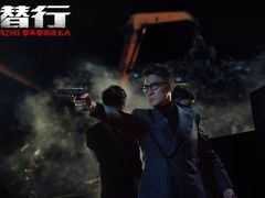 -保定金棕榈先天下国际影城(LUXE)