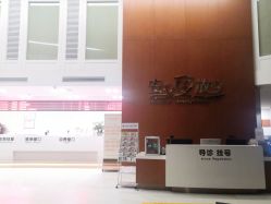 -杭州天目山妇产医院