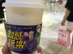 -LELECHA乐乐茶(新街口大洋店)