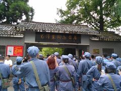 -毛泽东同志旧居