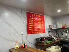 -正宗牛骨粉(铁路八村东区店)