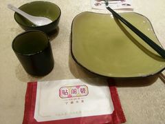 -贴阁碧(百丈东路店)