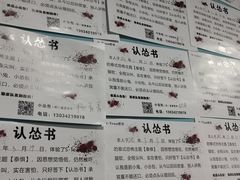 -S Team剧情密室(杭州龙翔桥店)