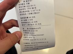 -中国中医科学院西苑医院(本部)