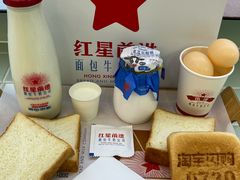 -红星前进面包牛奶公司(五道口购物中心店)