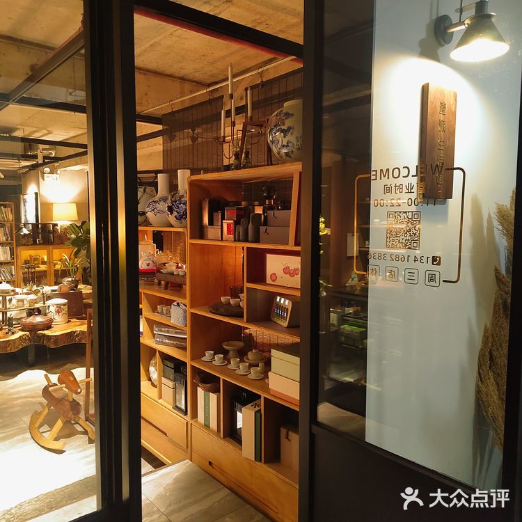 东莞探店☕藏在街巷里的趣味咖啡馆