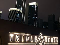 -三间愈舍·Triple Spa(重庆IFS国金中心店)