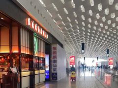 -陈鹏鹏潮汕菜(宝安机场T3航站楼店)