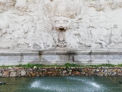 -艾山风景名胜区