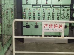 -泰达航母主题公园