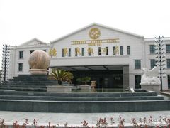 -鸿华度假酒店
