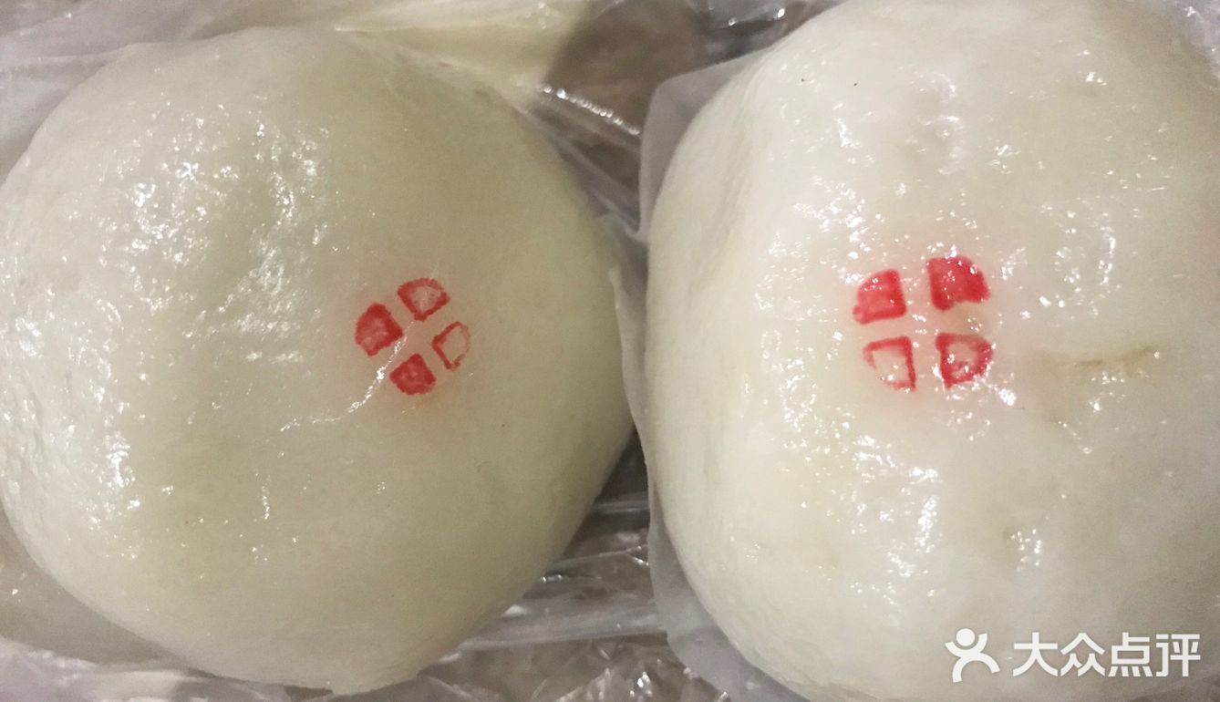 超级Q的菜包