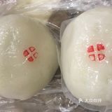超级Q的菜包
