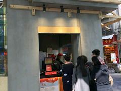 门面-八婆婆烧仙草(中山路店)