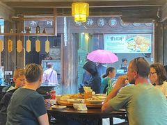 -逢源酒楼(东大街店)