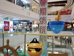 -万达广场(扬州邗江店)