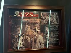 -长影旧址博物馆