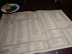 菜单-宝鸡民族饭庄(英达路店)