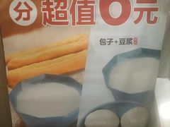 -魏家凉皮(十里河店)