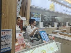 -老盛兴汤包馆(临汾店)