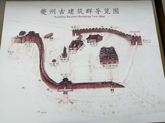 -白帝城·瞿塘峡景区