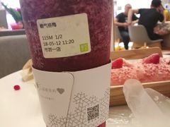 -奈雪的茶(市百一店)
