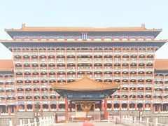 -大明幻境第一城