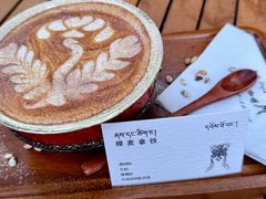 -乌托邦咖啡(武侯祠店)