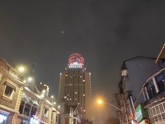 -武汉江城明珠豪生大酒店