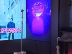 -星聚会KTV X Party(广州高德置地店)