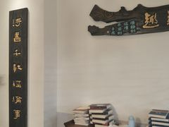 -新华书店(龙湖路店)