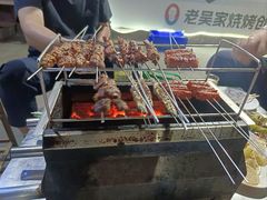 -老吴家烧烤(朝阳街店)