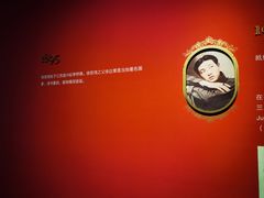 -徐悲鸿纪念馆