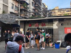 -星鸿社重庆老火锅