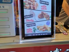 -傅强排骨(成都总店)