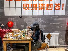 -熙成烧烤(白塔岭店)