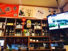 -気楽亭和食料理(气乐亭大世界本店)