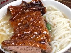 -陈光记烧腊店(罗保博士街店)