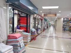 -百荣世贸商城