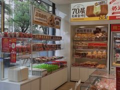 -味多美蛋糕(航天桥店)